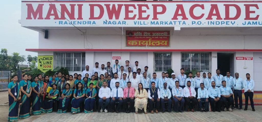 Best school in Jamui