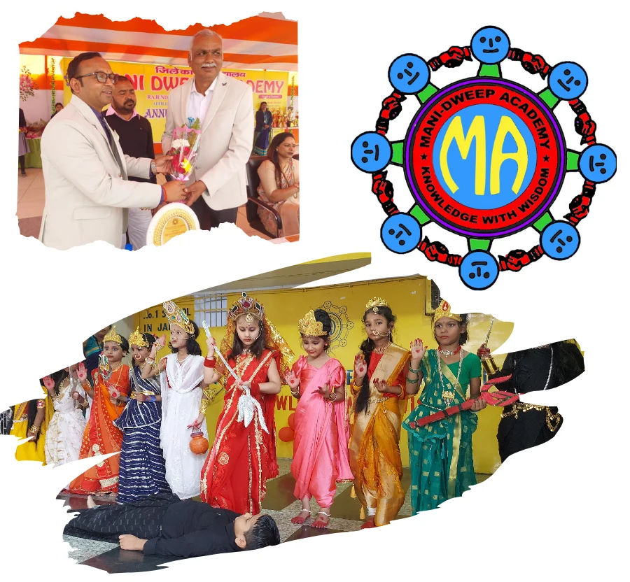 Manidweep Academy Event